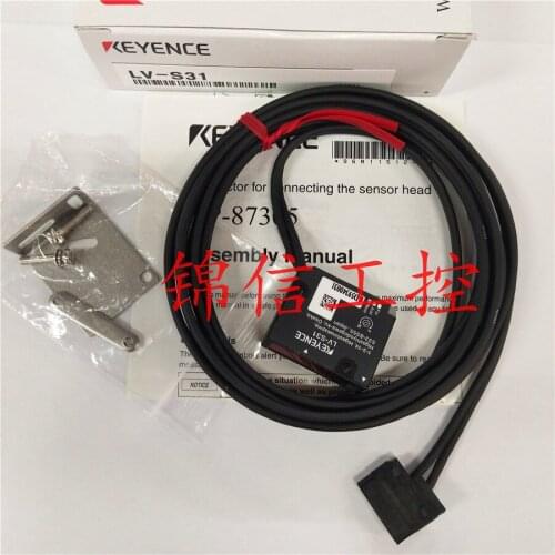 LV-S31 100% new and original