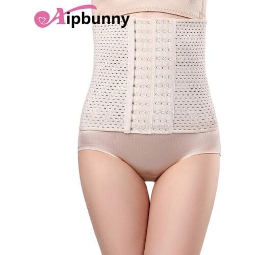 Aipbunny Sexy Bodyshaper Lingerie Tummy Cincher Breathable Waist Trainer Shaper Slim Boned Steel Waist Corset Seemless Shapewear