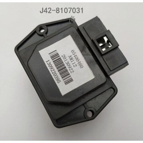 Air conditioner blower resistance for Chery Arrizo3/5 Arrizo7/GX/EX/M7 Air volume speed control module