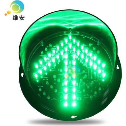 DC12V common positive wire 200mm red cross green dynamic arrow for parking lots