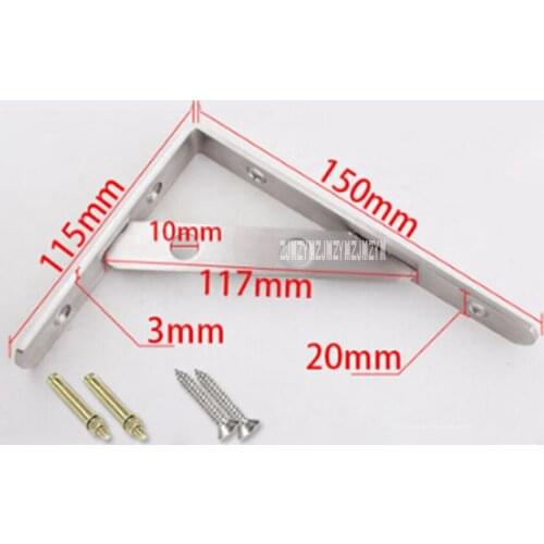 2pcs/lot New High Quality Stainless Steel Triangular Support Load-bearing Wall Laminates Bracket Wall Partition Support Frame