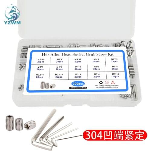 304 Stainless Steel Din916 Concave End Screw Headless Hexagon Socket Set Screw 300pcs Matching Wrench
