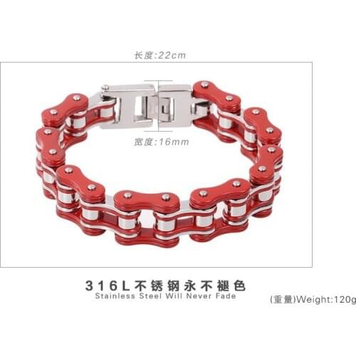 Punk 16mm wide 22cm length of a bicycle chain bracelet never fade red stainless steel bracelet men bracelet motorcycle chain