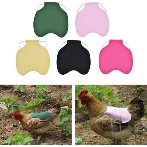 Single Strap Chicken Apron/Saddle Vest Hen Duck Wing Protection Standard Chicken jackets Hen aprons Poultry Care Accessories