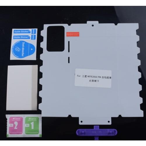 iRepair-You Screen Protectors For Samsung Galaxy Note 20 China