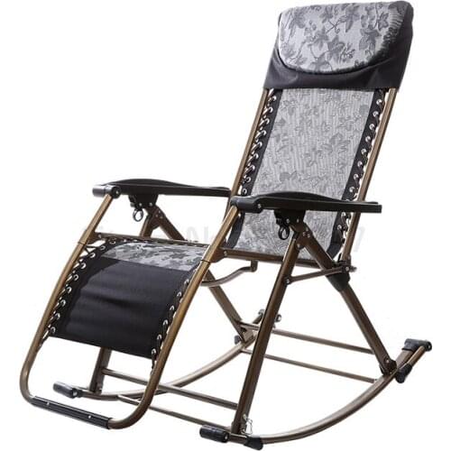 Rocking Chair Recliner adult family balcony rocking chair lazy chair leisure folding rattan chair