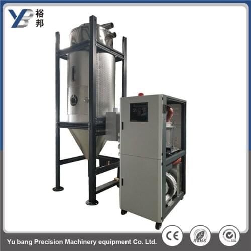 Industrial Dehumidifier Drying Machine with Touch Screen