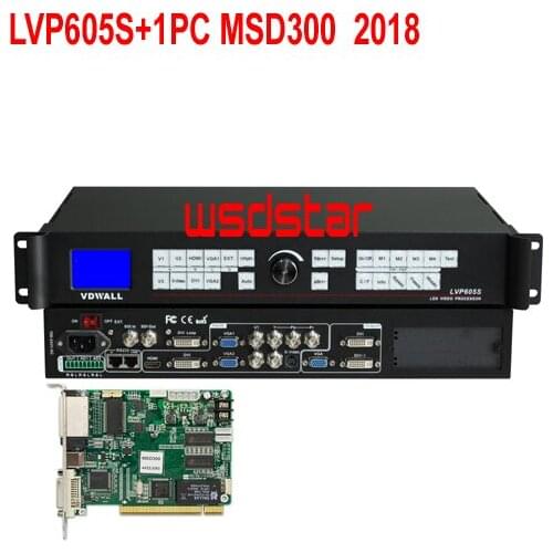 VDWALL LVP605S+1PC MSD300 New Design LED Video Processor Inputs: SDI/DVI/VGA/HDMI/YPbPr/S-Video/Composite 2304*1152