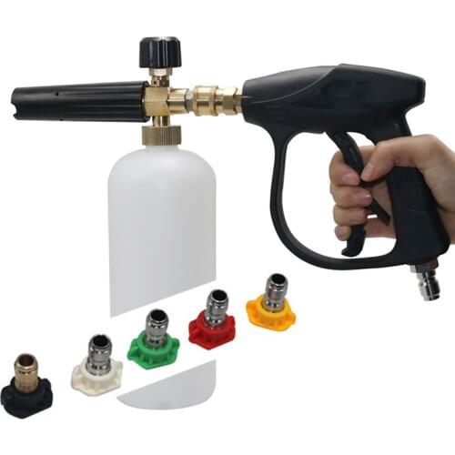 Water Gun 1 Pcs + Nozzle 6 Pcs + Foam Spray Can 1 Pcs Full set of car wash tools Foam water gun Classic car wash tool include
