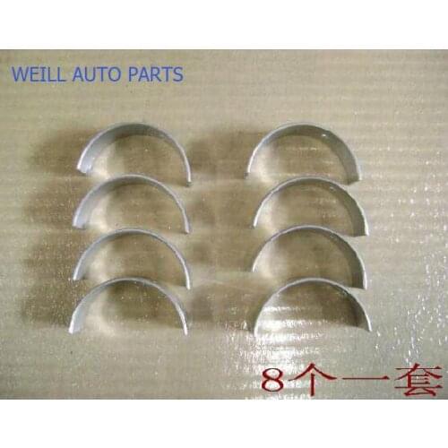 WEILL 1004023-E00 BRG SHEL for great wall GREAT WALL 491Q ENGINE