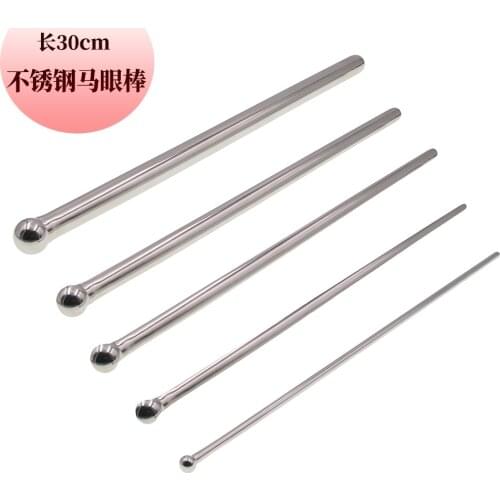 Stainless Steel Penis Plug Metal Urethral Catheter Horse Eye Stick Penis Masturbator Urethral Sound Dilatation Sex Toys For Man