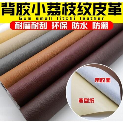 138cmx50cmThicken Back Glue Lychee Pattern Self-adhesive Leather Fabrics Sofa Furniture Car Interior Refurbishment Patch Leather