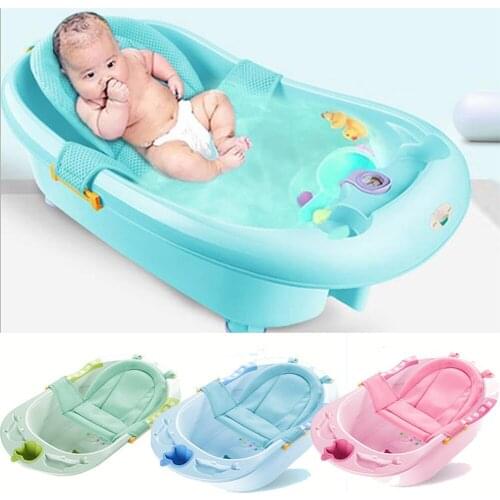 2021 Baby Bath Net Tub Security Support Child Shower Care for Newborn Adjustable Safety Net Cradle Sling Mesh for Infant Bathing