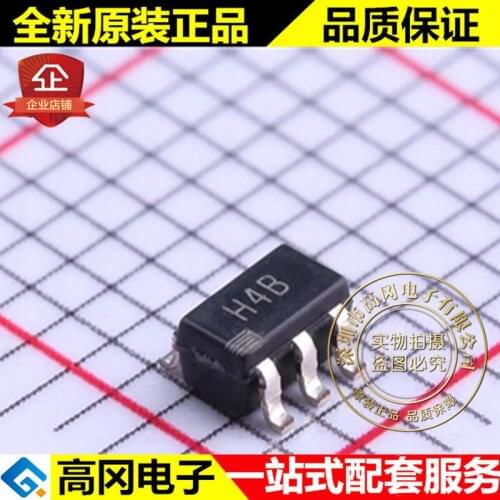 5pieces AD8027ARTZ-R2 SOT23-6 H4B ADI