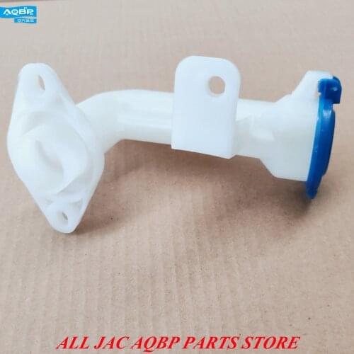 Automobile parts OE Number 98640-4A010 for JAC Refine Front washer liquid pot and lid assembly