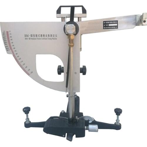 BM-III Pendulum Friction Coefficient Tester Pavement Tile Floor Vibration Pendulum Deformation Rubber Sheet Aluminum Block
