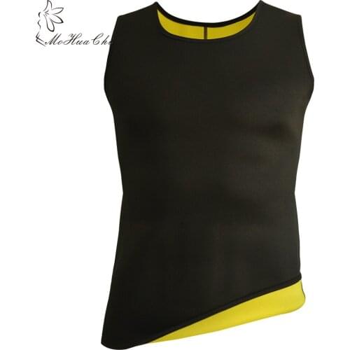 MoHuaChi Men's Corsets