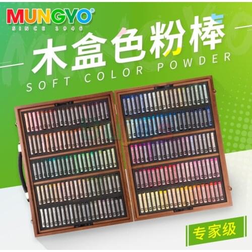 Mungyo Gallery Artists' Extra Fine Soft Pastel Set 60 Color Pastels MPA-60,High-end pastels for professional artists