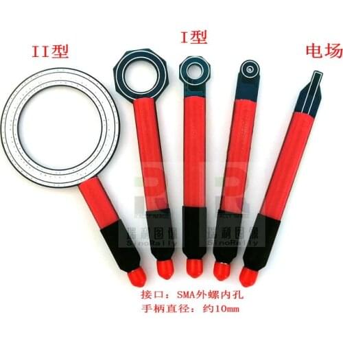 1PC PCB_I EMC EMI EMS near-field probe conducted radiation rectification magnetic field electric field probe 9KHz-6GHz