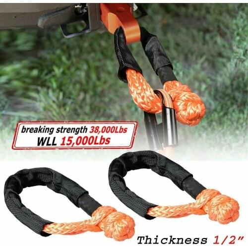 DishyKooker Towing Ropes