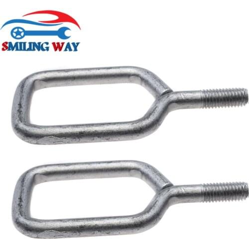 Hood Bonnet Catch Bracket Front Left Right 51237247080 For BMW 1 2 3 4 F20 F21 F22 F23 F30 F31 F34 F36 F80 F87 F54 F55 F56 F57