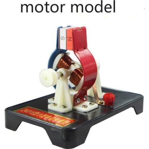 Small motor model junior high school physical electrical experiment equipment physics education