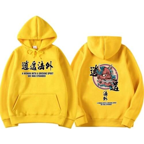 Japanese Streetwear Mens Hoodies Long Sleeve Hoody Clothing 2019 New Spring Autumn Hoodie Mens Hip pop Sweatshirts