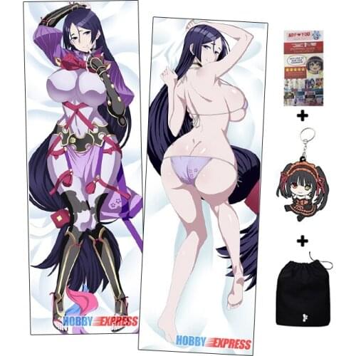 Hobby Express Dakimakura Japanese Hugging Body Pillow Cover Minamoto no Yorimitsu ADP710067