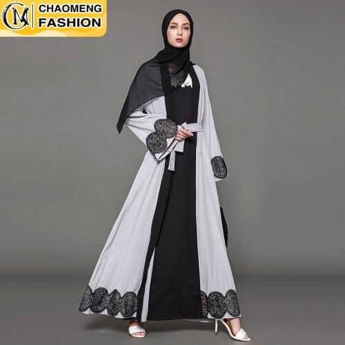 Modest Long Sleeve Lace Embroidery Simple Style Dubai For Women Muslim Dress Kimono Open Abaya Ramadan Arabic Islamic Clothing