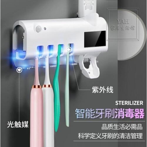 Non-punching Toothbrush Sterilizer Intelligent UV Sterilizer Toothbrush Sterilizer Automatic Squeeze Toothpaste