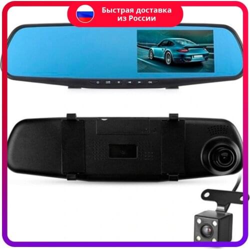 Транспорт Video Recorders For Video Surveillance