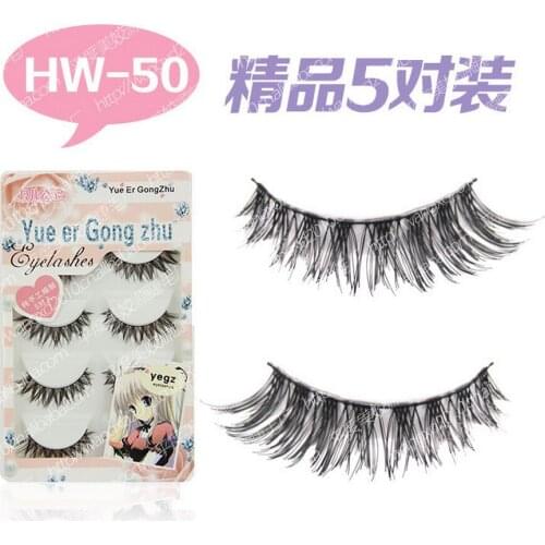 100set fashion 5 Pair/set Crisscross Cheap False Eyelashes Lashes Eye Lashes Fake Eyelashes Eye Lashes Makeup Cosmetics