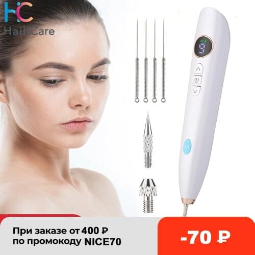 9 Mode LCD Plasma Pen Laser Tattoo Mole Removal Pen Skin Care Tools Tag Removal Freckle Wart Dark Spot Remover Beauty Care Tool
