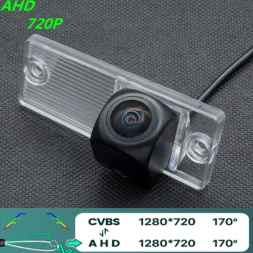 AHD 720P/1080P Fisheye Car Rear View Camera For Kia Cerato RIO 2003 2004 2005 2006 2007 2008 2009 2010 Reverse Vehicle Camera