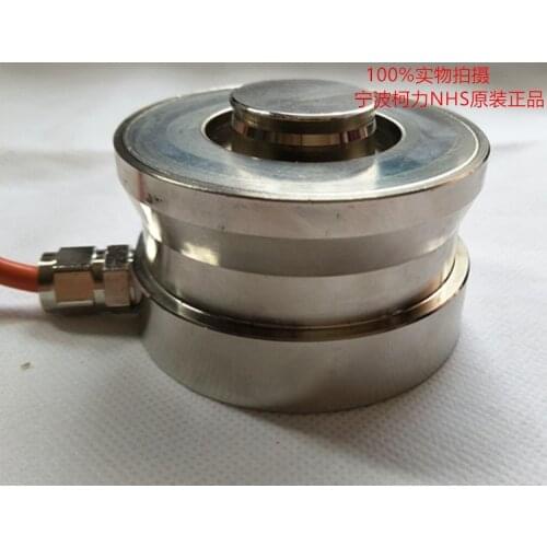 NHS Twisted Ring NHS-A NHS Sensor