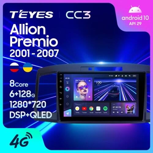 TEYES CC3 For Toyota Allion Premio T240 2001 - 2007 Car Radio Multimedia Video Player Navigation stereo GPS Android 10 No 2din 2 din dvd