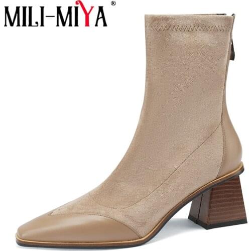 MILI-MIYA Autumn Winter Fashion Women Ankle Boots Patchwork Fashionable Square Toe Comfy Thick Heels Zipper Party Prom Shoes