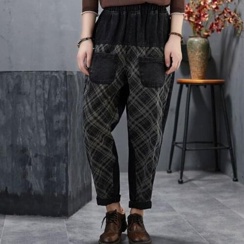 Casual Jeans Splice Vintage Print Cotton Denim Harem Pants Female Jeans Autumn New Arts Style Women Elastic Waist Loose