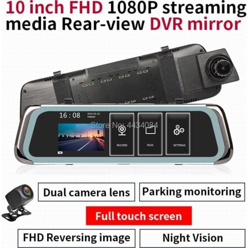 Ouchuangbo 10 inch streaming media rear-view full screen DVR mirror with Dual channel support G-sensor Motion detection