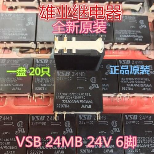 VSB 24MB 24VDC 16A 6PIN Relay