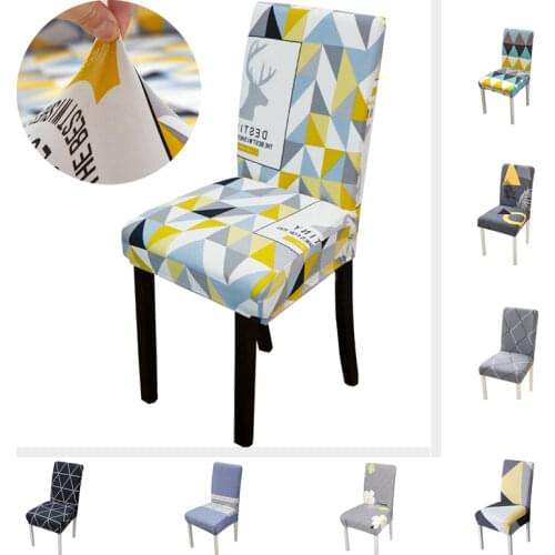 Hotel Chair Cover Dining Room Seat Cover One-Piece Elastic Seat Cushion Home Plaid Pattern Anti Slip Wear-Resistant Seat Cover