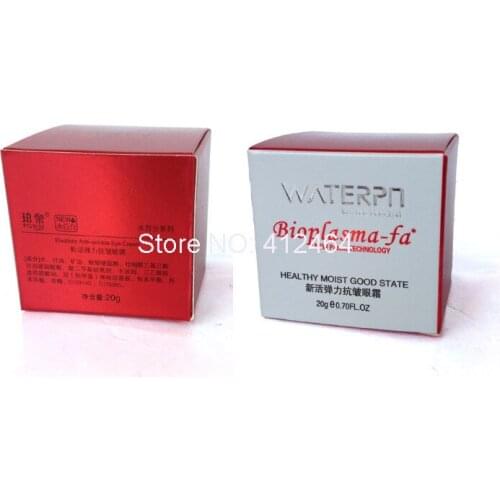 Custom eco friendly skin care products packing shipping box with corrugated insert ---PX11036