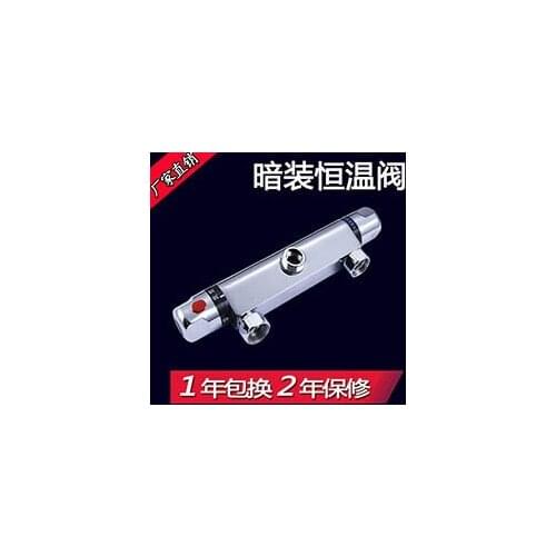 Brass Chrome Thermostatic Shower Faucet Mixer Value Dual Handle Bathroom Bathtub Shower Faucet Cold /Hot Wall Mounted