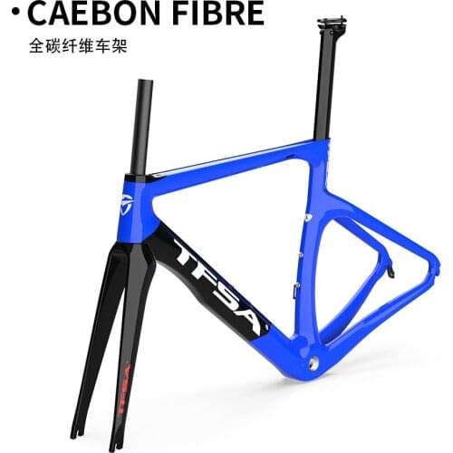 TFSA Full Toray T1100 Full Carbon Fiber Racing Bicycle Frame Tripod Can Be Used As OEM LOGO Painted Carbon Fiber Bicycle Frame