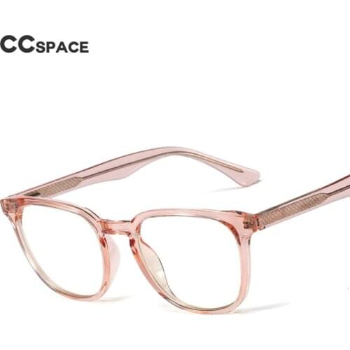 48264 TR90 Anti Blue Glasses Frames Square Men Women Optical Fashion Computer Glasses