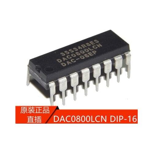 5pcs DAC0800LCN DIP16 DAC0800 DIP