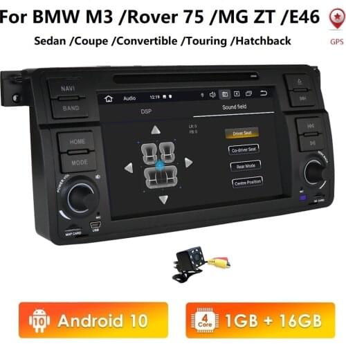 7 inch Android Car GPS Player Fit BMW E46 4-door Sedam 2-door Coupe 2-door Convertible 5-door touring 3-door Hatchback M3 Rover