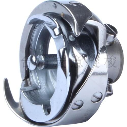 Machine parts is really good and beautiful JANOME 761 rotary shuttle production of the JR21-S low speed rotary spindle