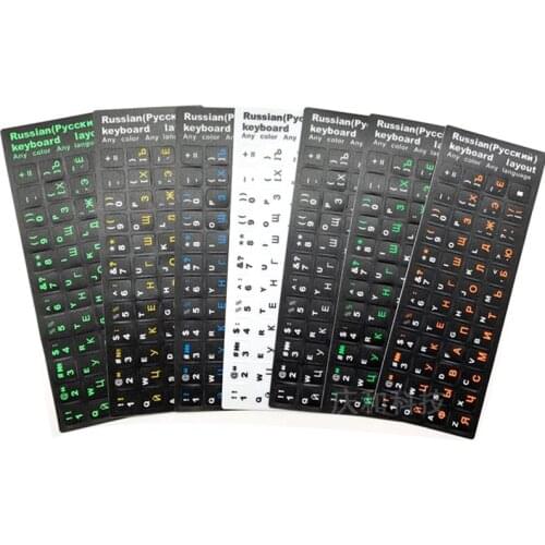 100Pc PVC Laptop Desktop Keyboard sticker For Spain/English/Russian/French with 10 to 17inch PC Laptop Dropshipping
