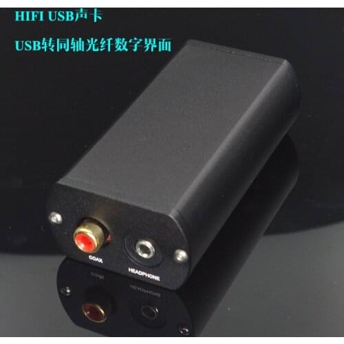 PCM2706USB sound card amp module DAC upgrade PCM2704 no low noise